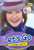 LET`S GO ENGLISH(6A)